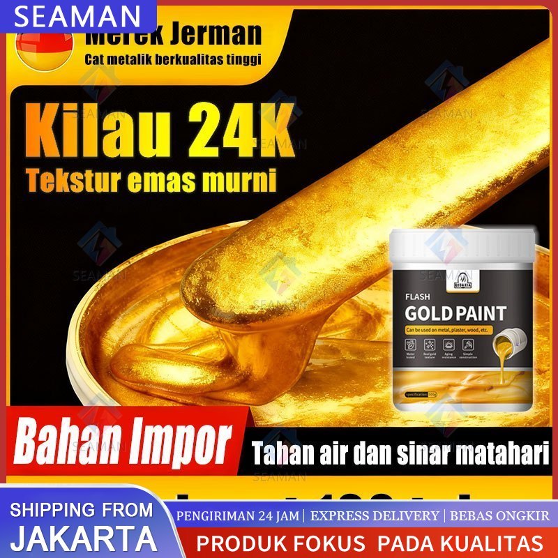 Tekstur emas murni FREE Kuas Emas Cat Gold Cat Kayu dan Besi Emas / Neo Alkycoat Royal Gold / Cat Em