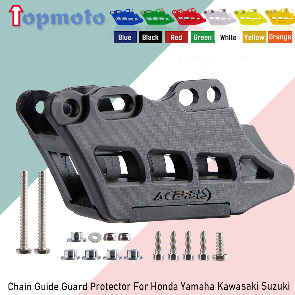 Chain Guide Guard Protector For Honda Yamaha Kawasaki Suzuki CRF YZ WR KX 250R 250X 250F 450R 450F 2
