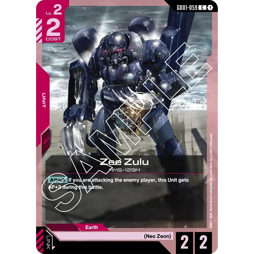Zee Zulu GD01-059 C English Bandai Gundam Card Game