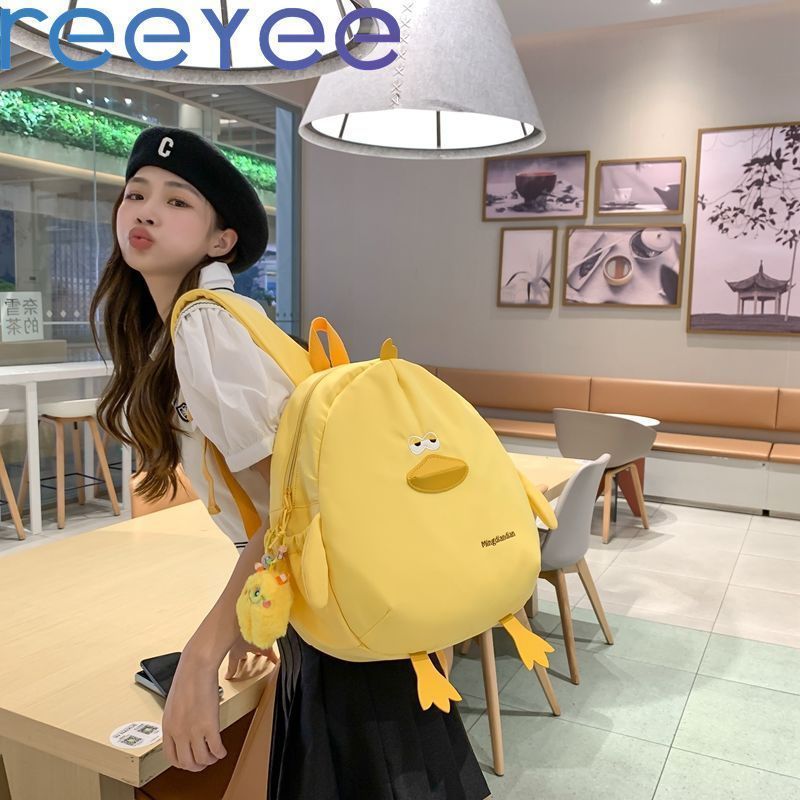 [Kotak misteri] Ransel Lucu Jepang Tas Sekolah Siswa Kartun Bebek Aneh dan Lucu Ransel Perjalanan