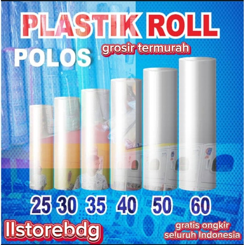 plastik pp laundry roll karpet grosir termurah &plastik pp laundry terkomplit