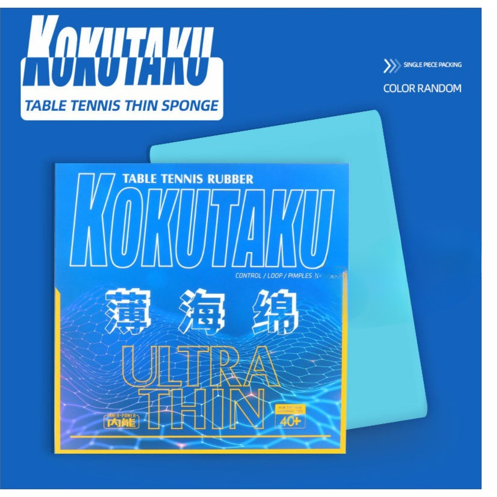 KOKUTAKU Ultra Thin | Sponge Pingpong Tenis Meja