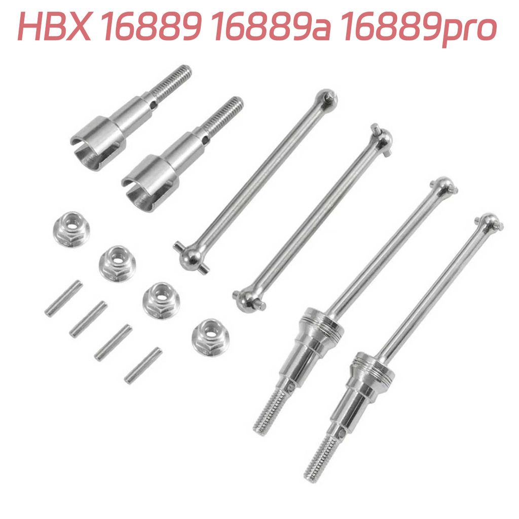 HBX 16889 16889a 16889pro Metal Front And Rear CVD Drive Shaft For 1/16 RC Car Accessories