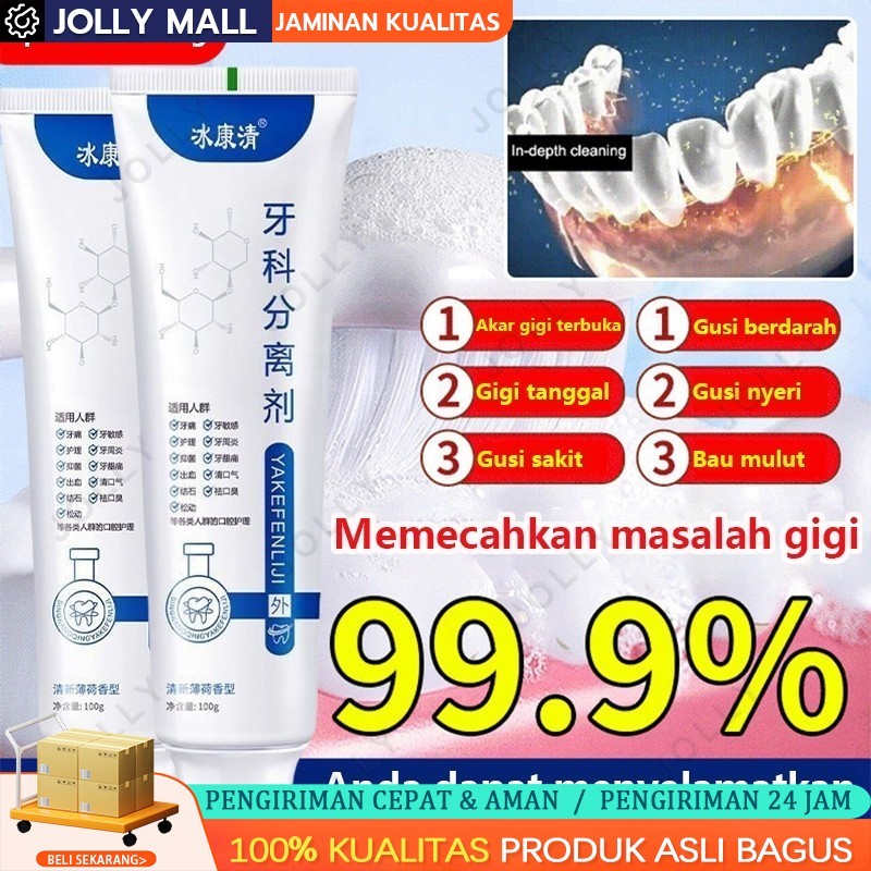 Pasta Gigi Untuk Gigi Goyang Pasta Gigi Goyang Odol Sakit Gigi Dan Gusi Pasta Gigi Dokter Gigi Goyan
