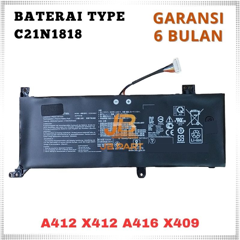 Baterai For Asus VivoBook Asus A412F A412FL X412FL X412 A412D -JBPART