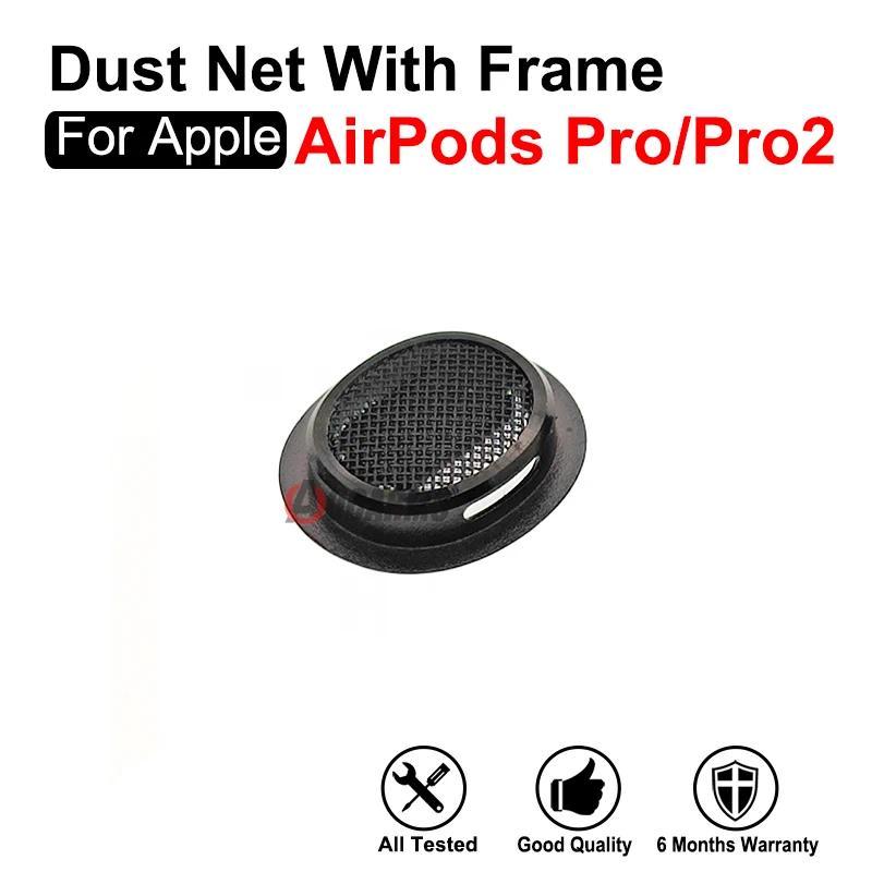 For Apple AirPods Pro Pro2 Left And Right Earphone Dust Net Mesh With Holder Repair Replacement Part