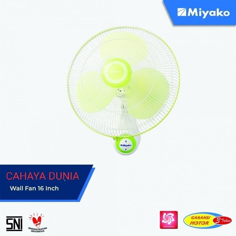 KIPAS ANGIN MIYAKO DINDING 16" | G4