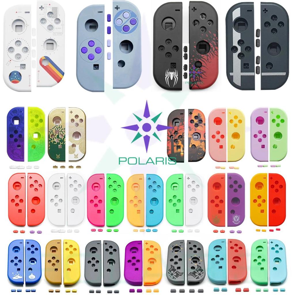 Limited Etion Housing Shell Case Set For Swit LED Joycon Replacement Y Case With SLSR Buttons For Sw
