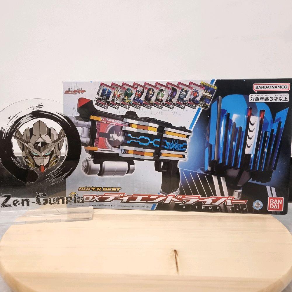 DX Super Best Diend Driver BANDAI Kamen Rider Diend Decade