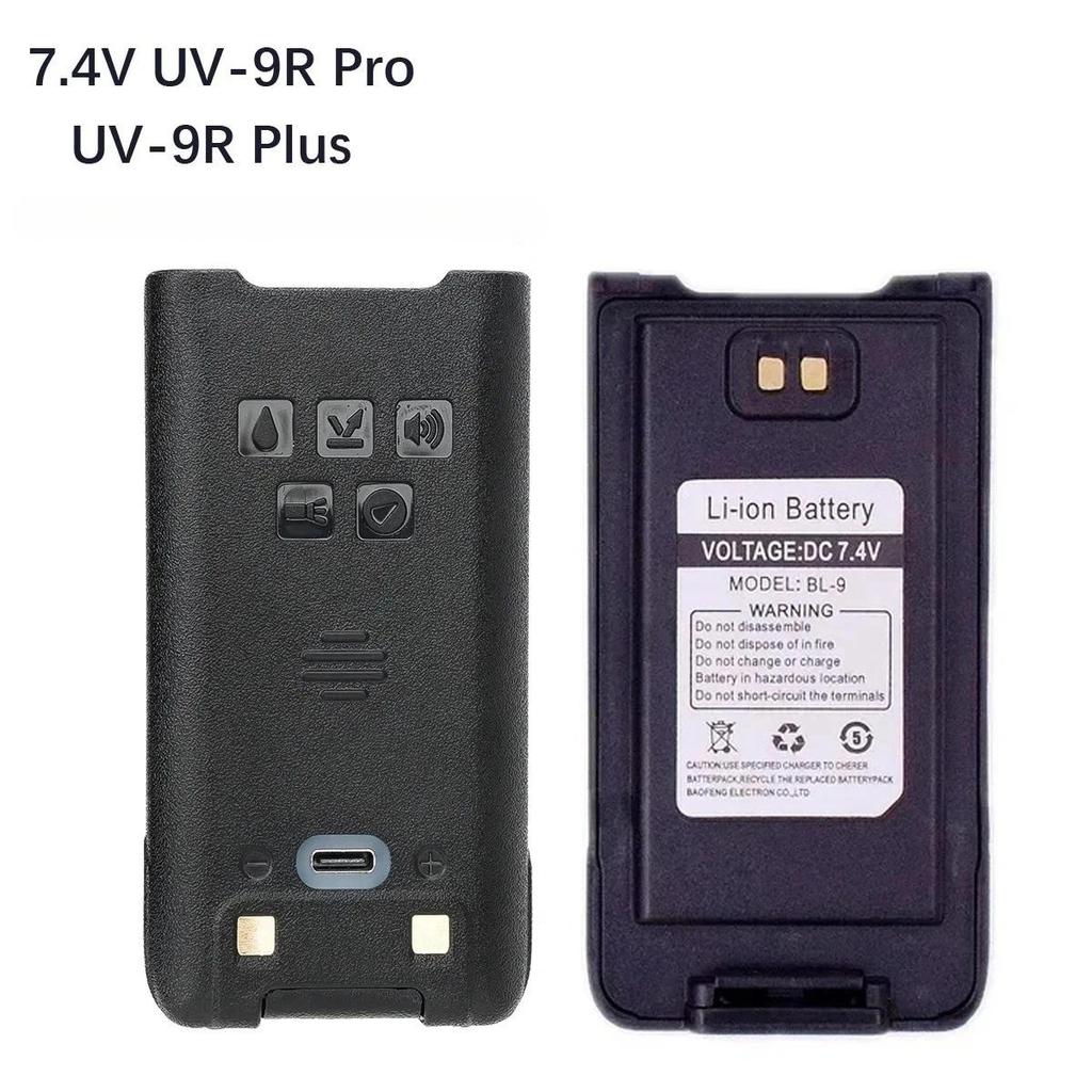 7.4V UV-9R Pro Li-ion Battery Compatible with Baofeng Walkie BL-9 IP68 Waterproof Support Type-C arg