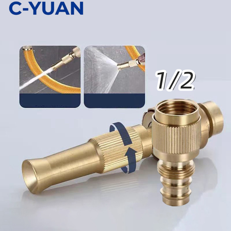 CYUAN 1/2 Inch Hose Nozzle Untuk Selang Air / Semprotan Nozzle Kuningan / Taman Hose Nozzle