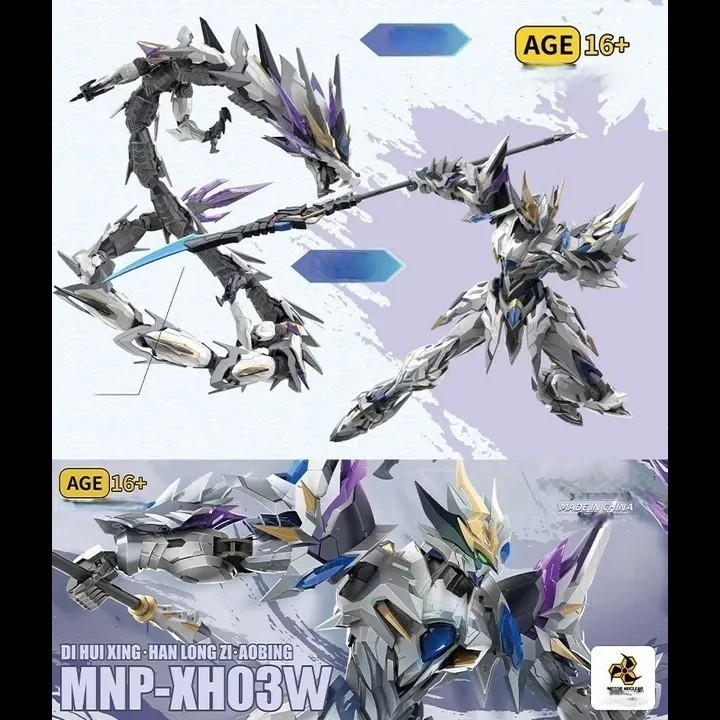 Motor Nuclear MNP-XH03W Aobing Limited White Ver. Model Kit Plamo