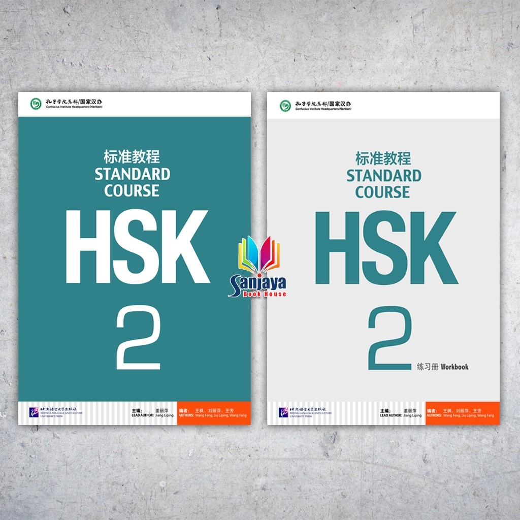 Buku STANDARD COURSE HSK 2 Textbook & Workbook sanstore
