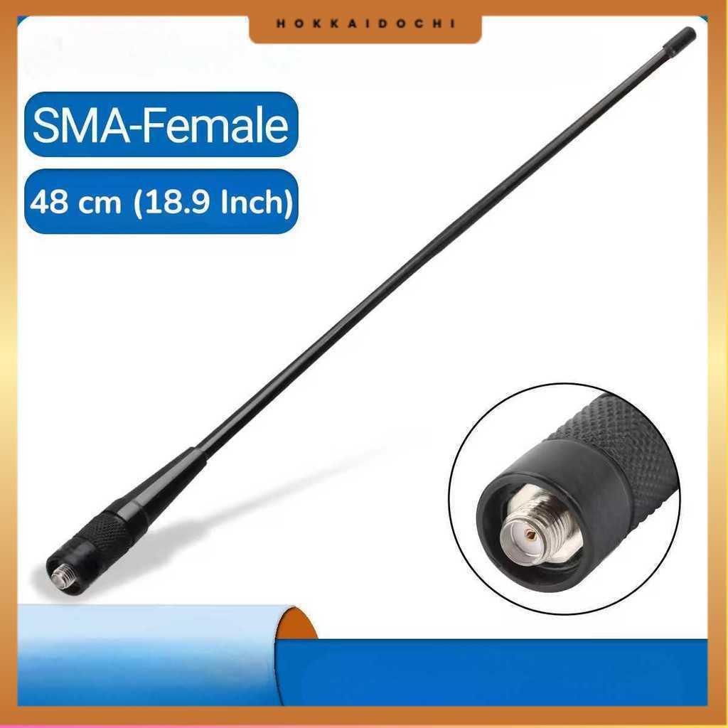 ABBREE Antena HT Walkie Talkie Radio Dual Band SMA-Female 174/470MHz - ABB48