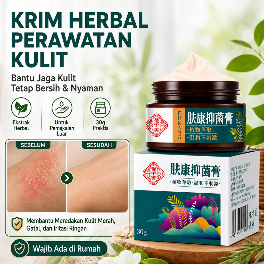 Salep Alergi Kulit Gatal Eksim Salep Gatal Kulit Ampuh Cina gatal selangkangan 30g Cocok untuk dewas