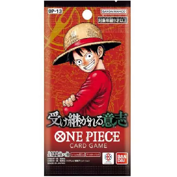 ONE PIECE BOOSTER PACK OP13