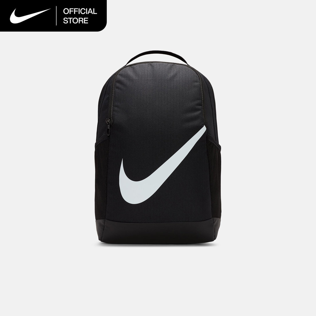 Nike Kids' Brasilia Backpack (18L) - Black [DV9436-010]