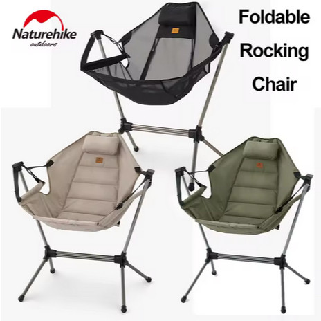 KURSI GOYANG LIPAT OUTDOOR  YL11 FOLDING ROCKING CHAIR NATUREHIKE NH21JJ004