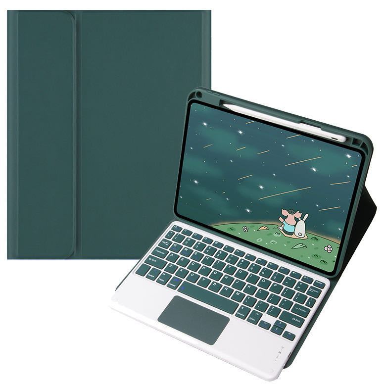 CASING KEYBOARD TOUCHPAD HUAWEI MATEPAD 12X / MATEPAD PRO 12.2 / PRO 13.2 BOOK COVER MAGNETIC KEYBOA