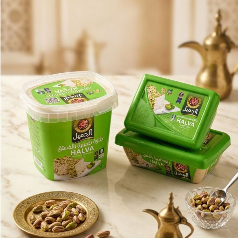 Halva Al-Jameel Tahinia Halawa Pistachio 250gr 500gr 1kg - Camilan Manisan Isian Roti Khas Arab Saud