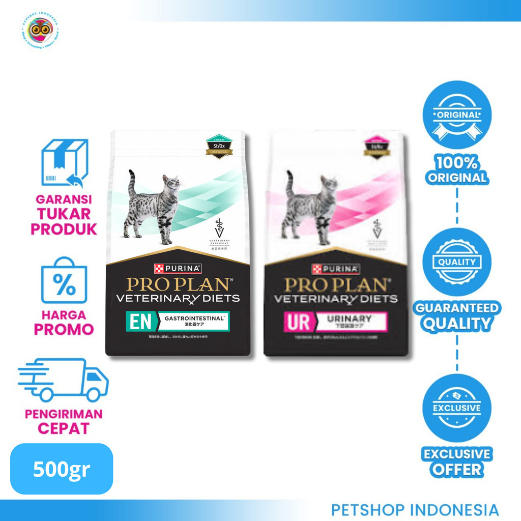 3X PRO PLAN VET CAT GASTROINTESTINAL / URINARY 500GR