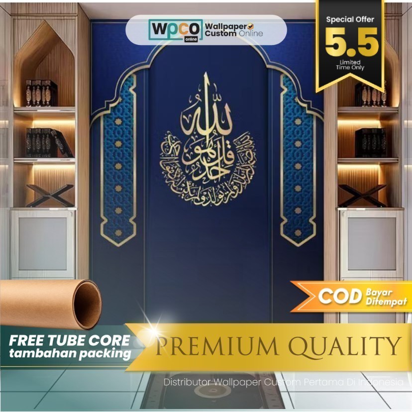 Stiker Dinding Mushola Motif Religi Mihrab Kabah Premium Quality