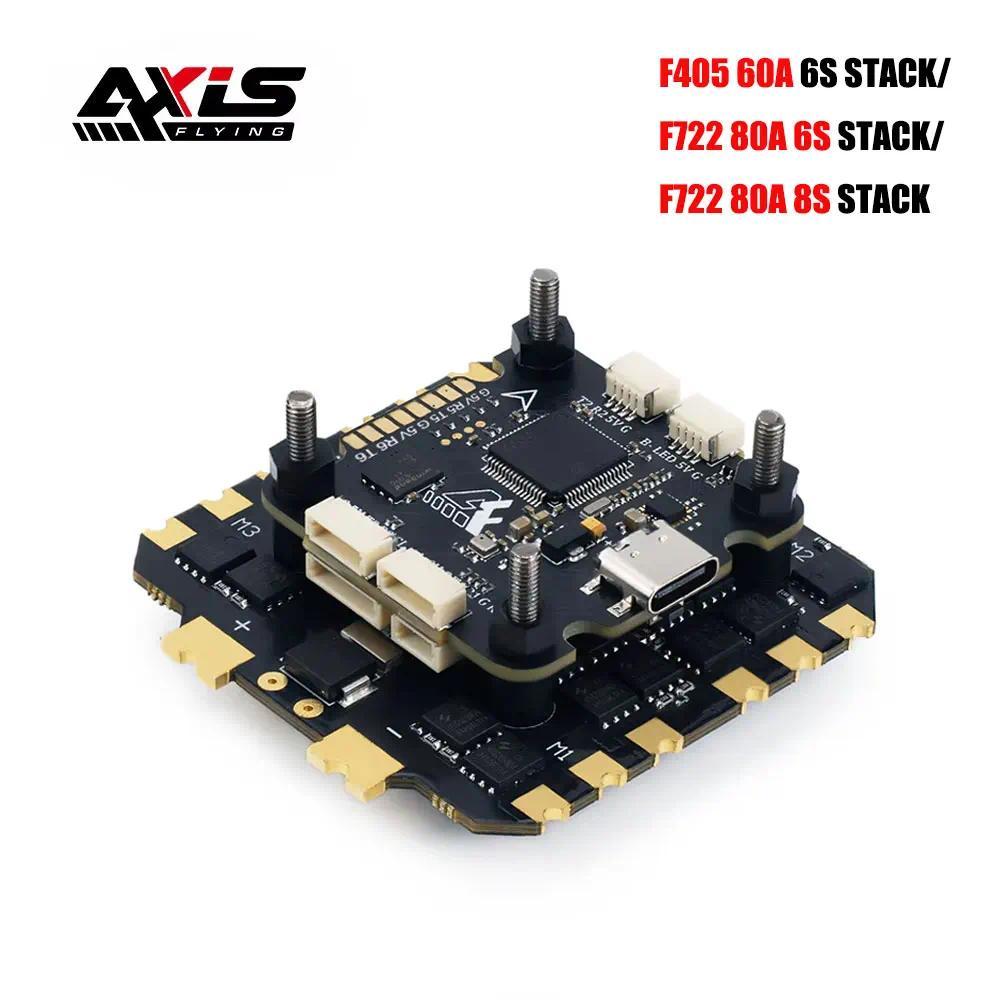 Axisflying Argus ECO Stack 60A / 80A & F722 / F405 Flight Controller 6S-8S Suitable for 13 inch FPV 