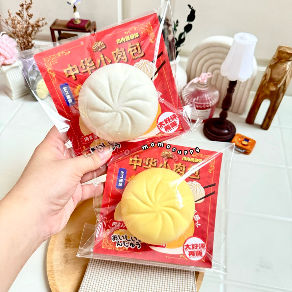MURMER Momocuppy Steamed Bun Squishy by Ishowsquishy