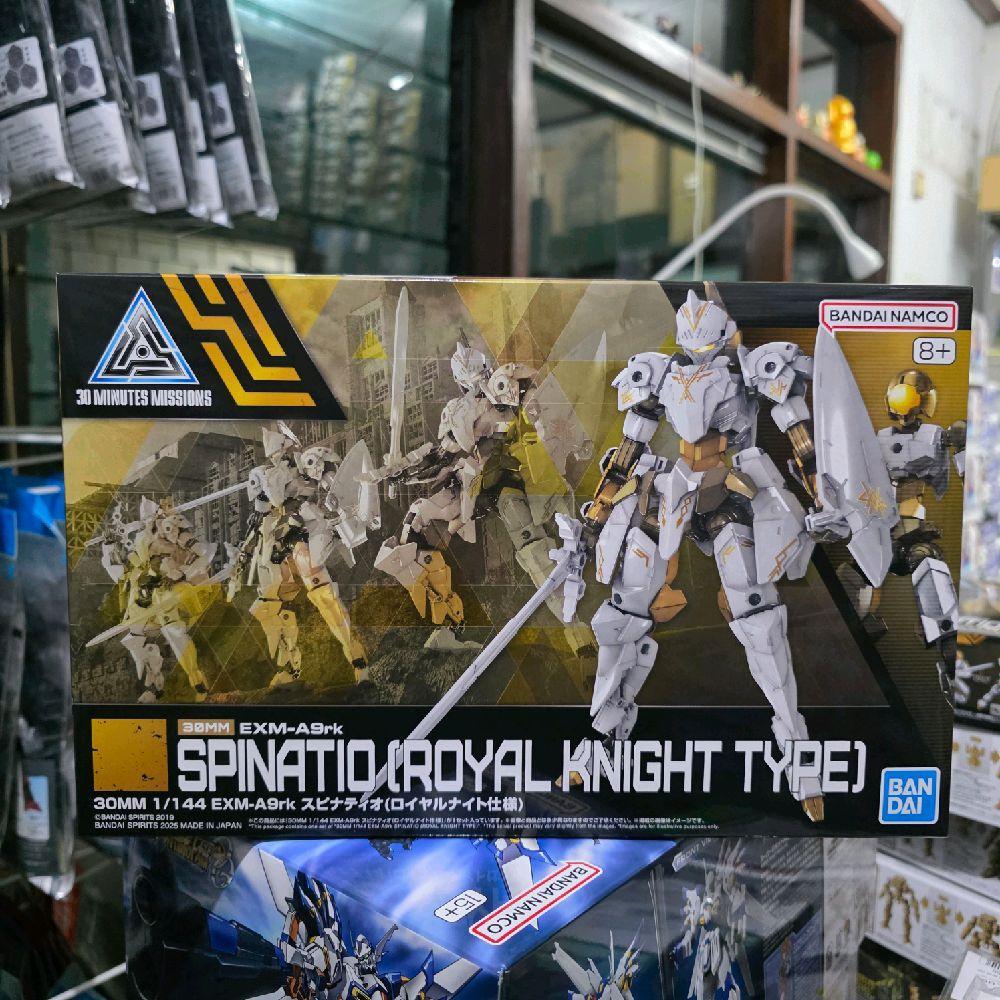 30MM 1/144 EXM-A9rk SPINATIO (ROYAL KNIGHT TYPE) 30 MINUTES MISSION BANDAI Toy