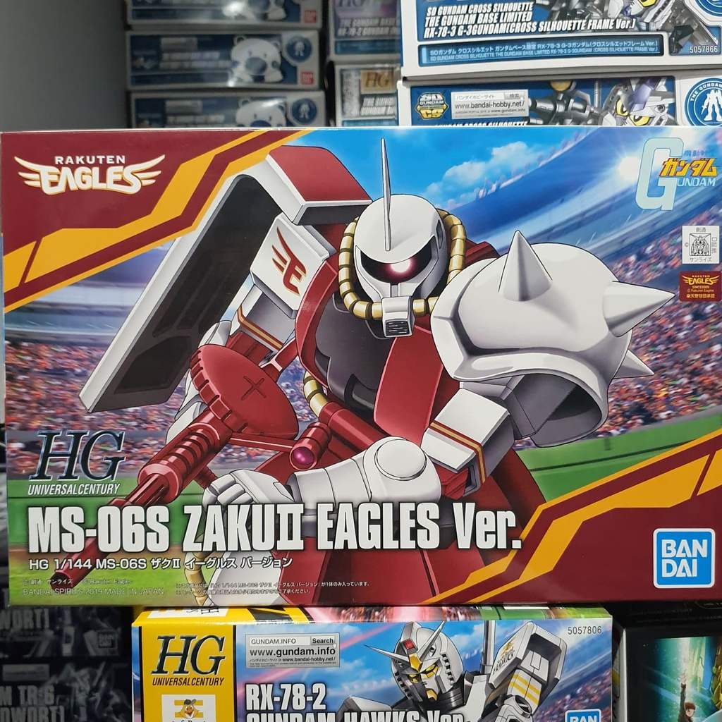 HG MS-06S ZAKU II EAGLES VER. BANDAI