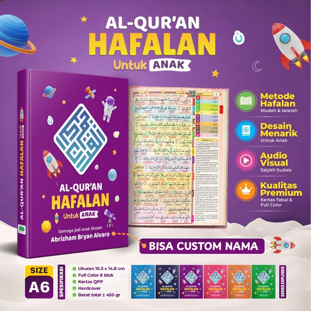Says Quran - Al Quran Hafalan Anak A6 Custom Nama 8 Blok Warna Latin Terjemah Perkata Tajwid Full Co