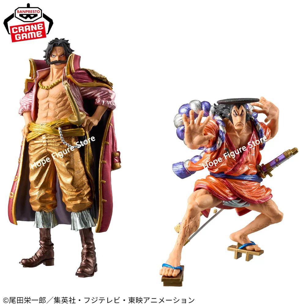 In Stock Original BANPRESTO KING OF ARTIST KOA One Piece Special Gol D Roger Kouzuki Oden Figure Ani