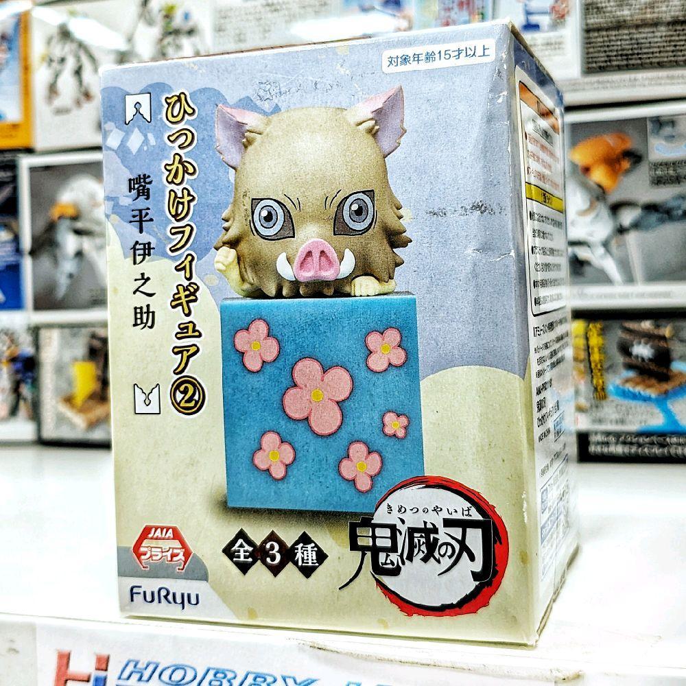 Kimetsu No Yaiba Hikkake Figure Vol 2 - Inosuke Hashibira