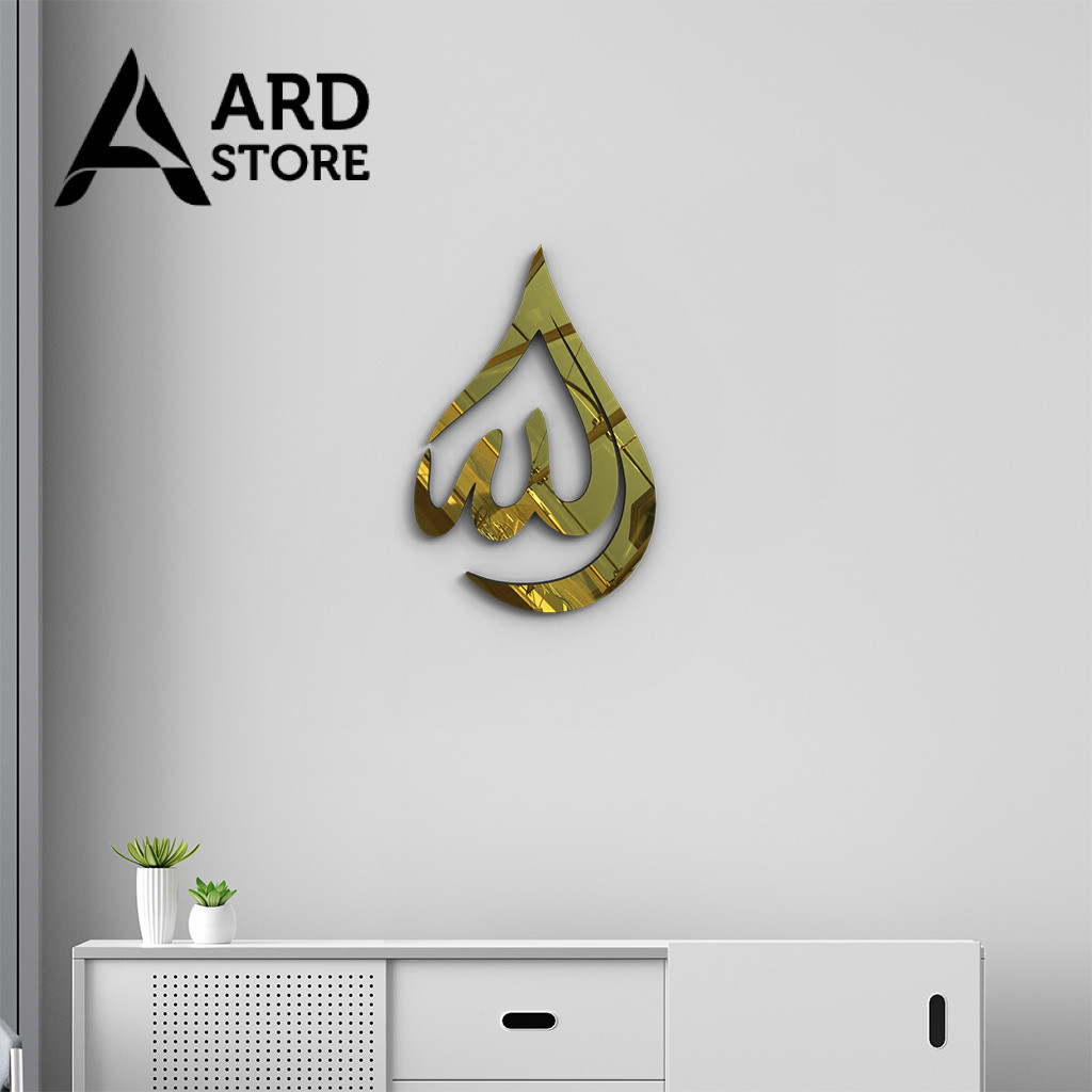 Hiasan Akrilik Lafadz Allah & Muhammad Satuan / Lafadz Allah Saja / Lafadz Muhammad SARAE HOMEDECOR