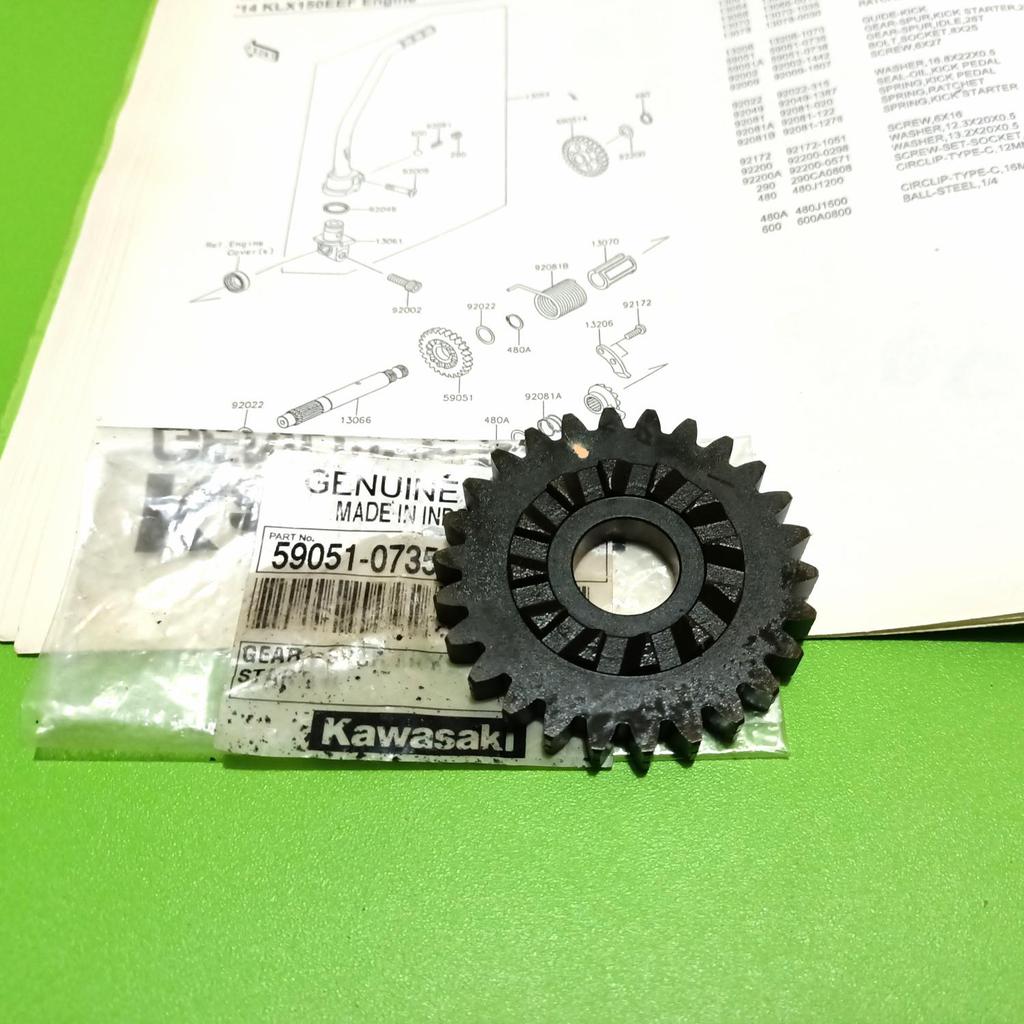 Gear Spur 59051-0735