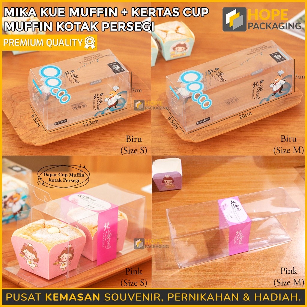 HOPE Mika Kue Muffin + Kertas Cup Muffin Kotak Persegi / Kotak Muffin cupcake / cupcake muffin