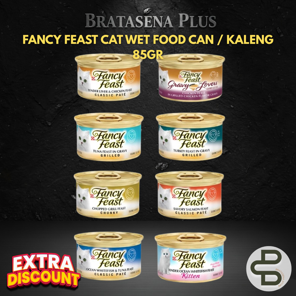 FANCY FEAST CAT WET FOOD CAN / KALENG 85GR