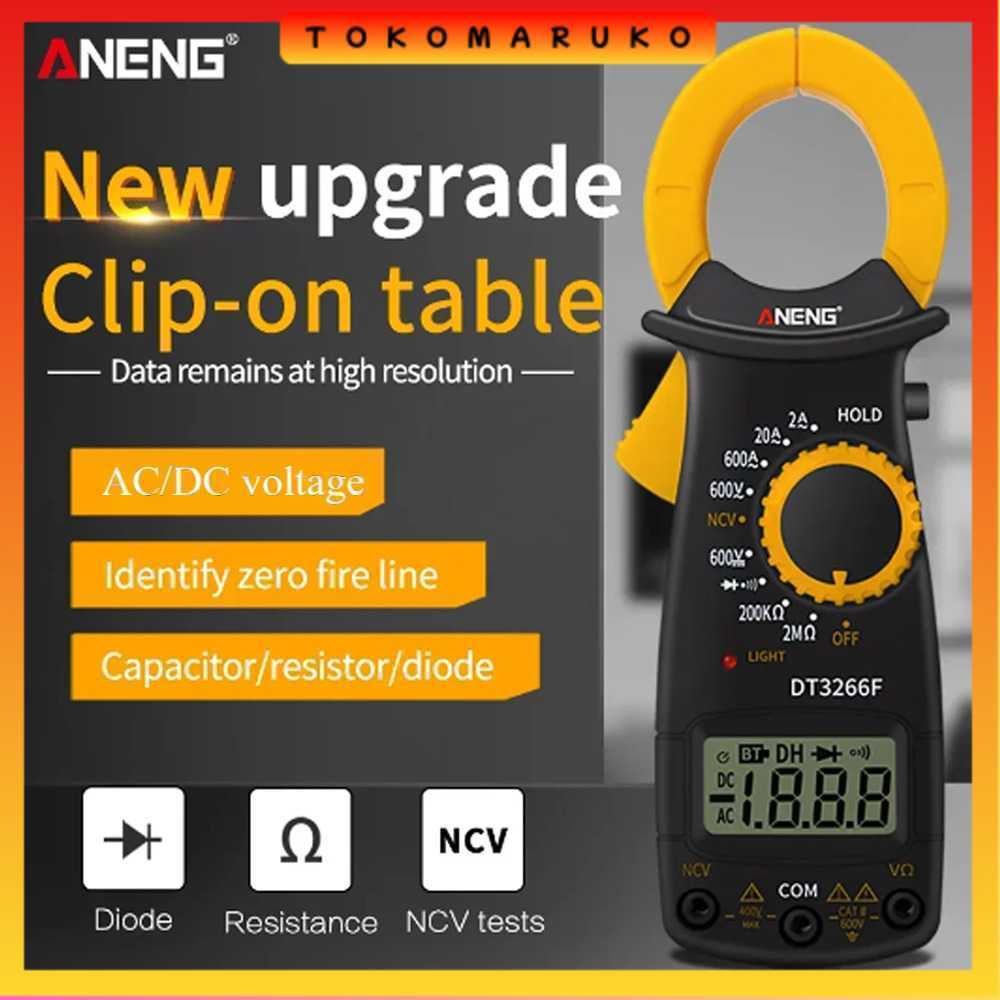 ANENG Digital Multimeter Tang Ampere Voltage NCV Tester Clamp - DT3266F