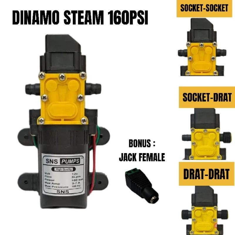 Dinamo Steam 12v 160psi Sprayer Elektrik Steam Motor Pump Assy Pompa Air Galon