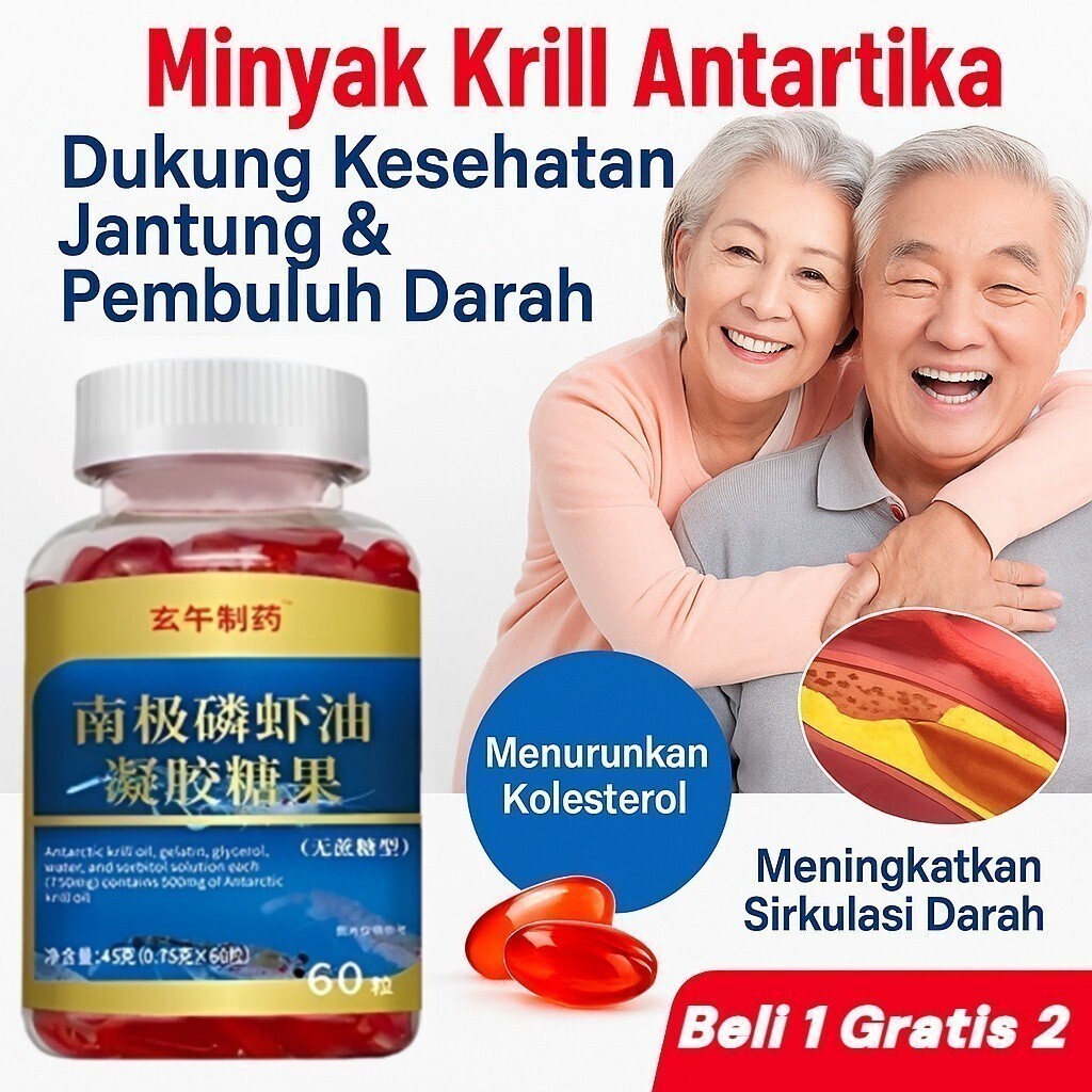 [Harga Spesial] Kapsul Minyak Krill Antartika/Kapsul Suplemen Astaxanthin Minyak Krill Antartika/Ant