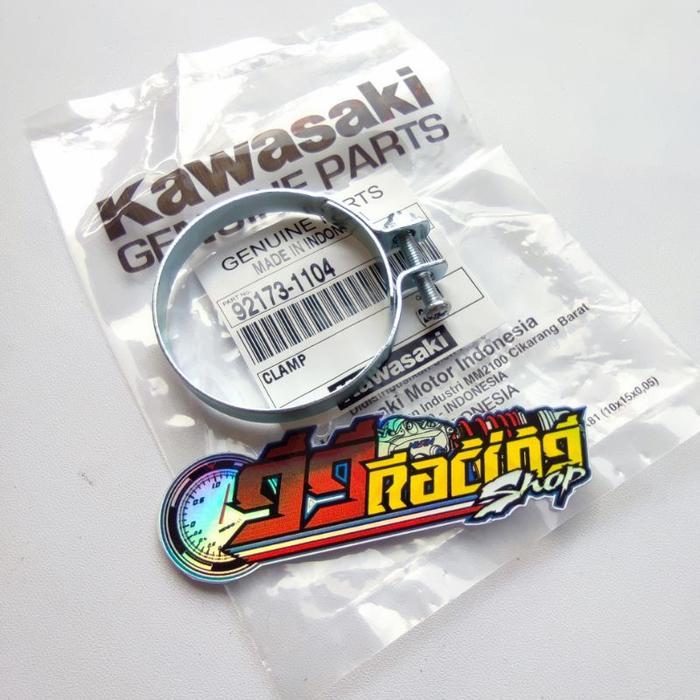 [NEW] KLEM CLAMP KECIL KARET FILTER UDARA BOX FILTER KARBU NINJA RR NEW OLD