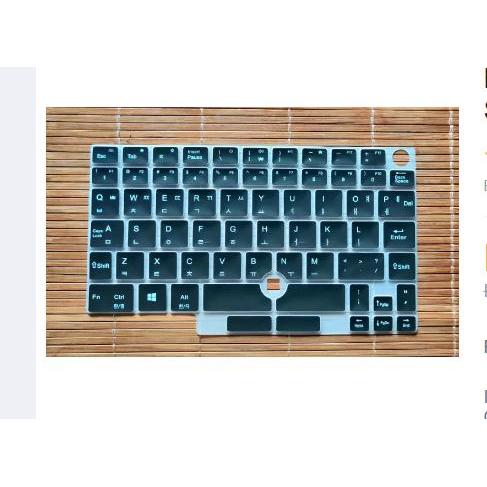 Silicone Keyboard Protector Chuwi Minibook 8" Original - Hitam