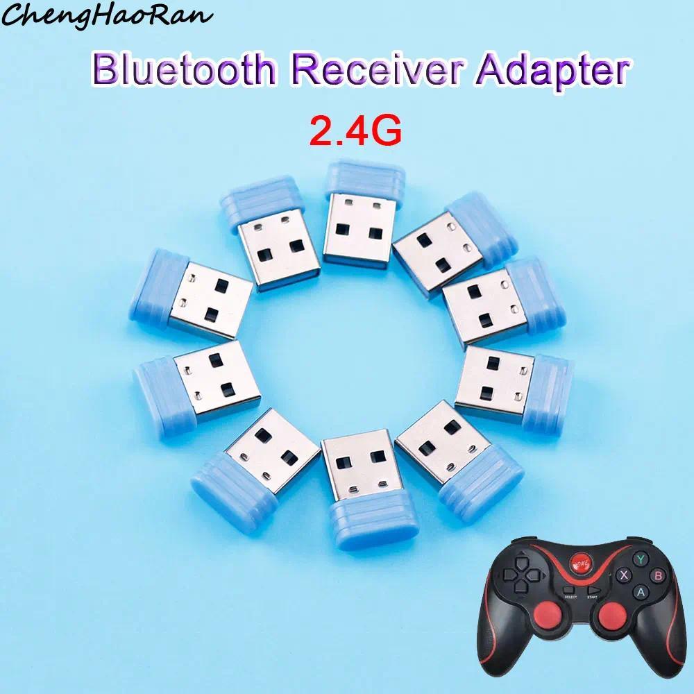 2.4G Wireless USB Gamepad Bluetooth Receiver Adapter For Terios T3/T6/T12/X3/C6/C8/S3/S5/New S5Plus 