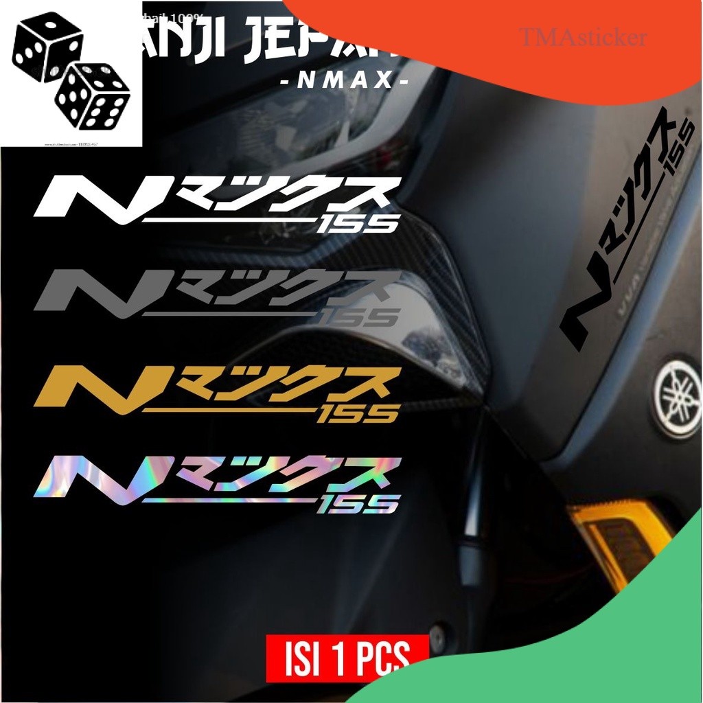 Stiker Motor N-MAX KANJI JEPANG Sticker Keren N-MAX KANJI JEPANG Viral Tiktok Cutting STIKER NMAX