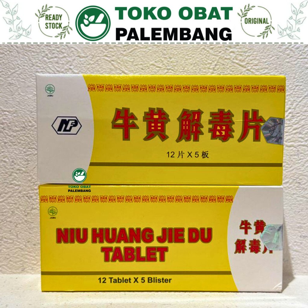 DELNIU 60 TABLET NIU HUANG JIE DU PIEN RADANG TENGGOROKAN SAKIT KEPALA niuhuang chiehdu pian