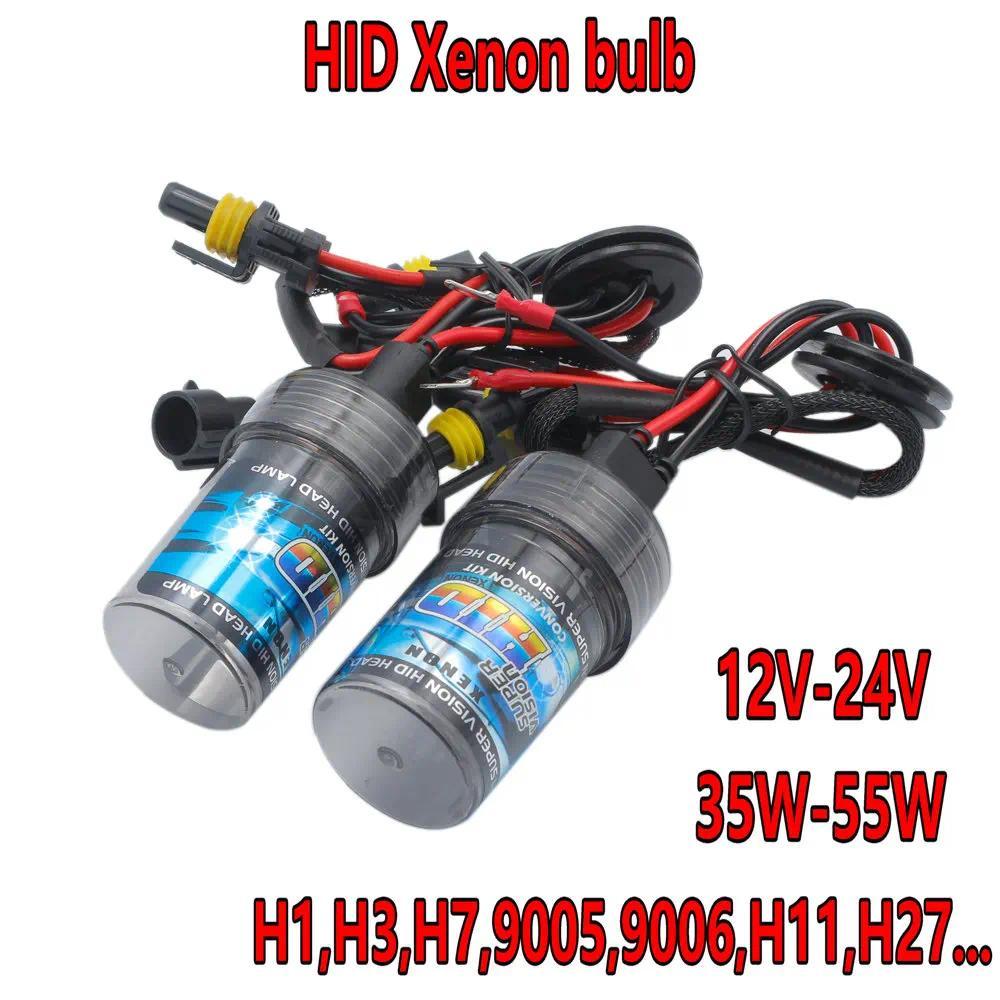 2pcs HID Xenon bulb 35w 55w 12V 24V 3000k 4300k 6000k 8000k 10000k Car Light H1 H3 H7 H11 HB3 HB4 H2