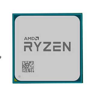 AMD Ryzen 5 3400G Tray + Fan AM4 Processor