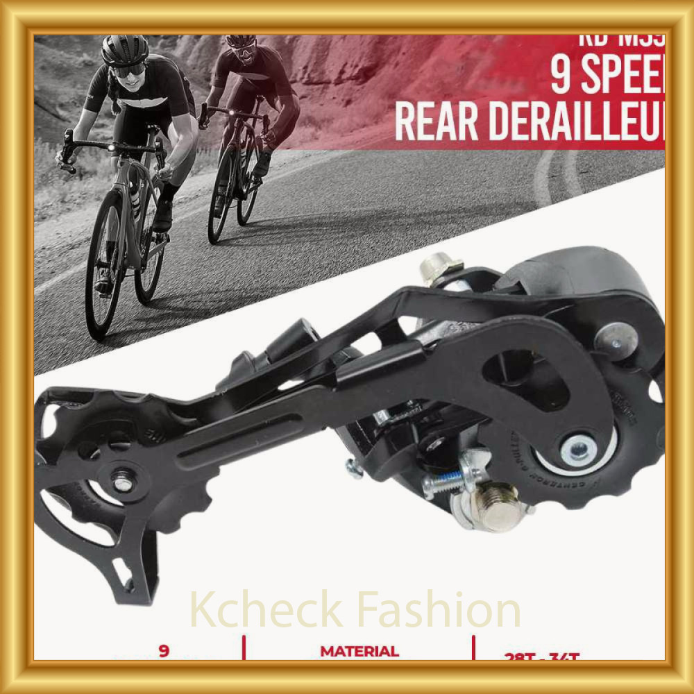 Acera 9 Speed Rear Derailleur - RD-M390
