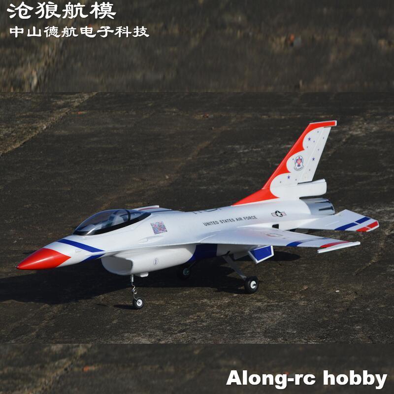 EPO Plane RC Airplane Model Hobby 710mm Wingspan 70mm EDF HOOKLL F-16 Thunderbird Fighting Falcon Je