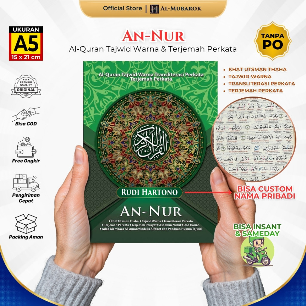 (Pena Paperclip) Al Quran An-Nur A5 Latin Perkata Terjemah Tajwid Warna Alquran Sedang HC Custom Nam